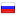 1rzd.ru server is located in Russia